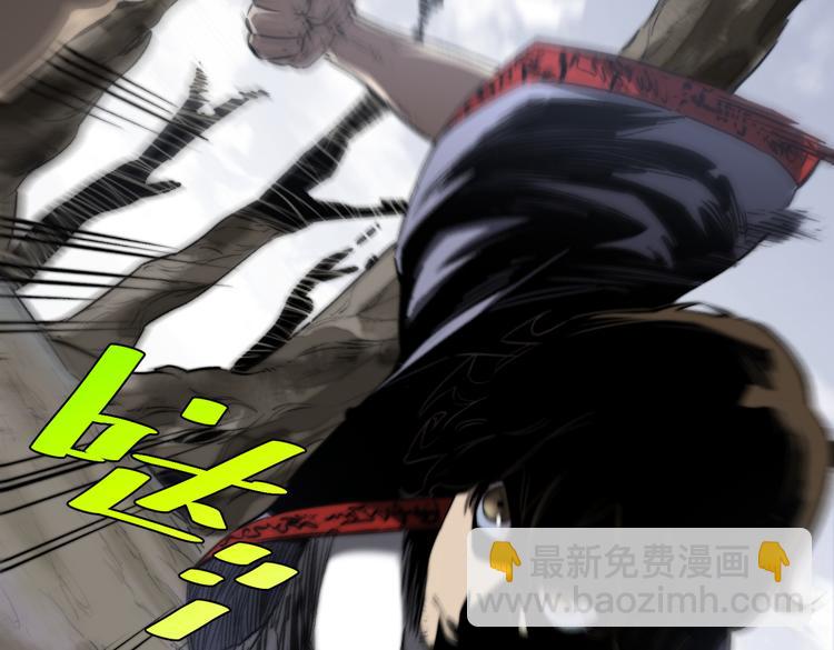 第43话 不许伤害&hellip;&hellip;爷爷！(1/3)-第46话