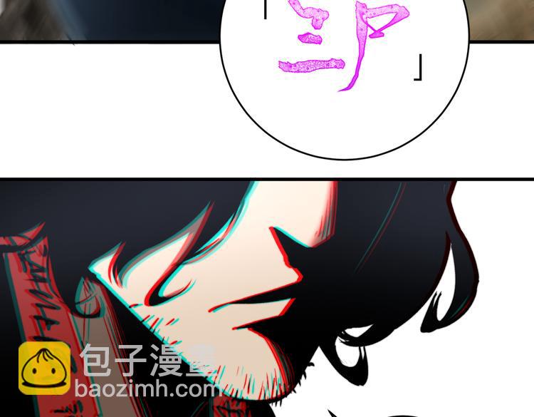 第43话 不许伤害&hellip;&hellip;爷爷！(1/3)-第46话