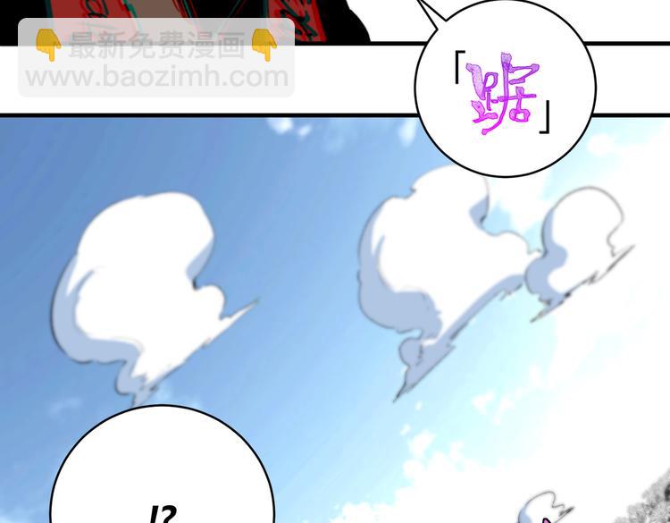 第43话 不许伤害&hellip;&hellip;爷爷！(1/3)-第46话