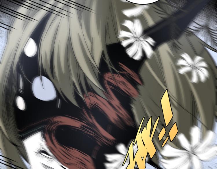 第43话 不许伤害&hellip;&hellip;爷爷！(1/3)-第46话