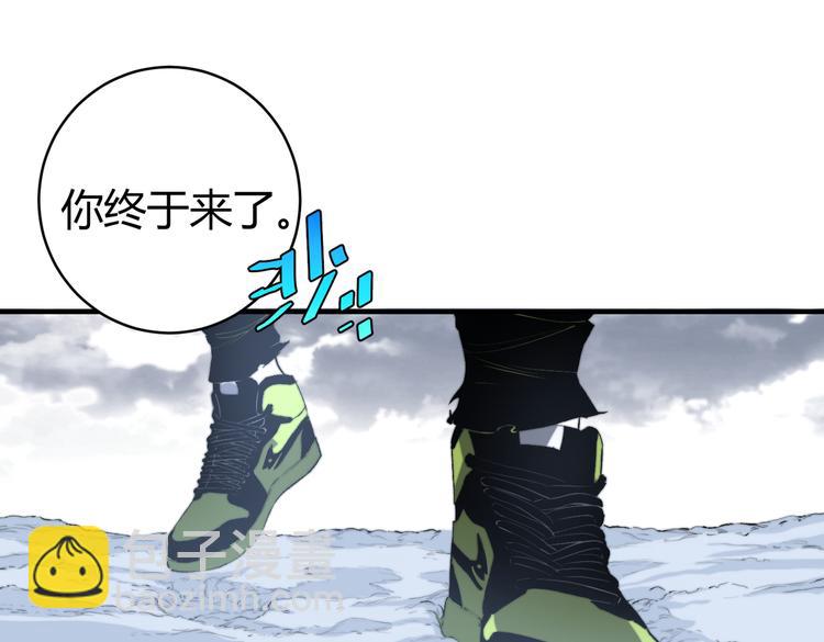 第43话 不许伤害&hellip;&hellip;爷爷！(1/3)-第46话