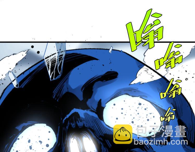 第45话 封印完成！(1/3)-第48话