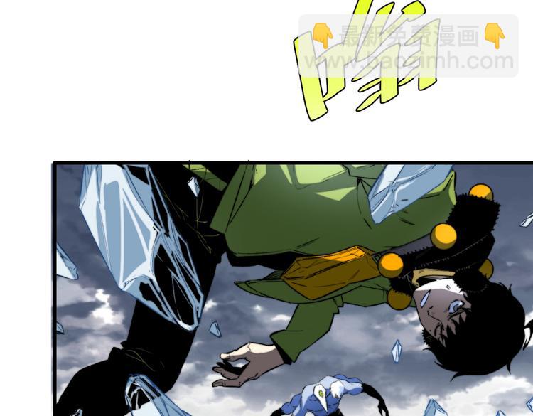 第45话 封印完成！(1/3)-第48话