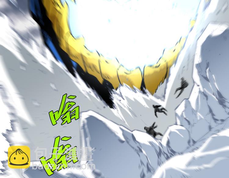 第45话 封印完成！(1/3)-第48话