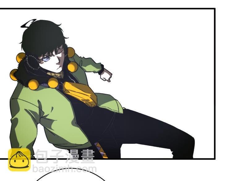 第45话 封印完成！(1/3)-第48话