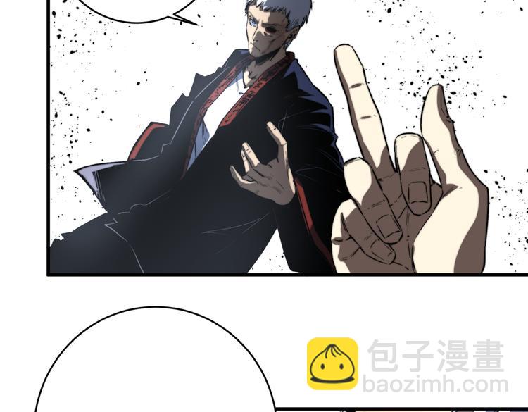 第45话 封印完成！(1/3)-第48话