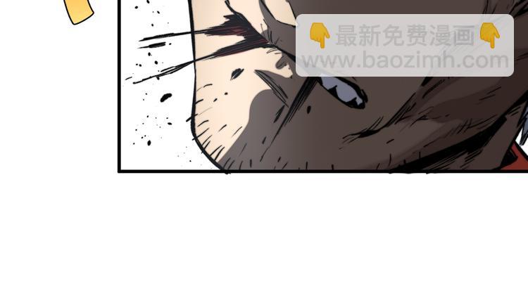 第45话 封印完成！(1/3)-第48话