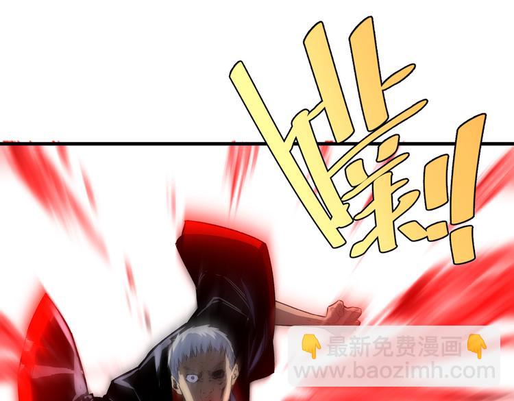 第45话 封印完成！(1/3)-第48话