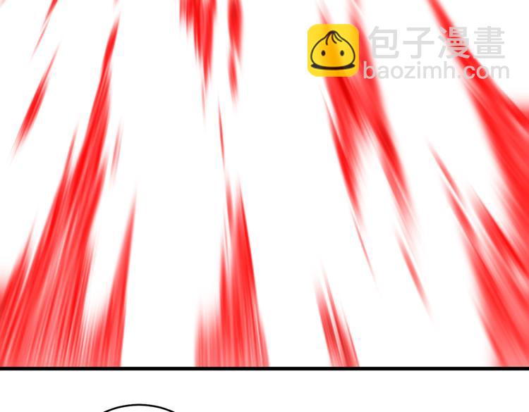 第45话 封印完成！(1/3)-第48话