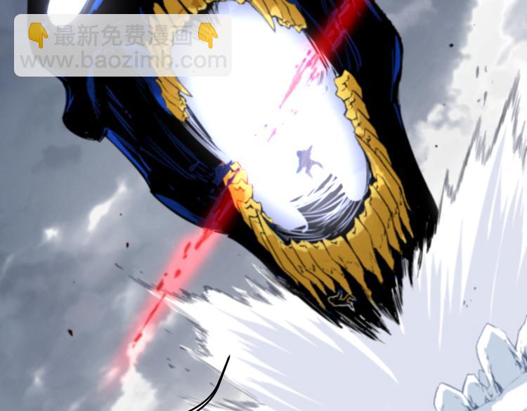 第45话 封印完成！(1/3)-第48话