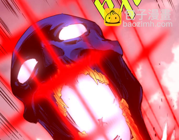 第45话 封印完成！(1/3)-第48话