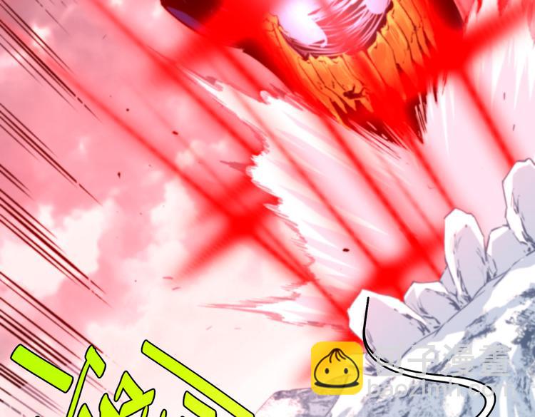 第45话 封印完成！(1/3)-第48话