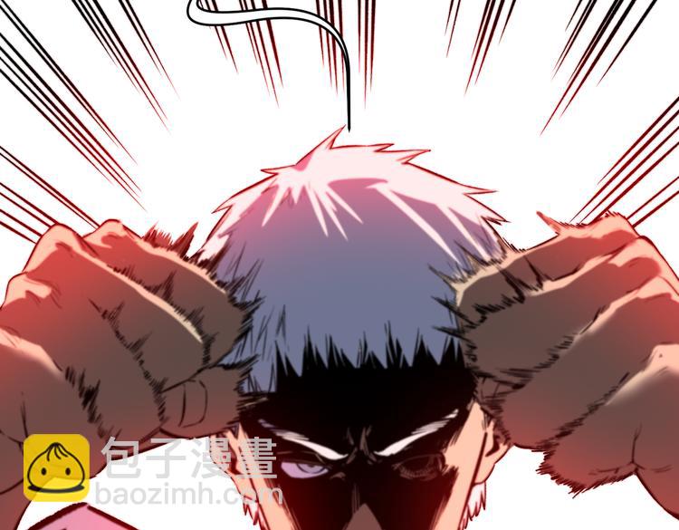 第45话 封印完成！(1/3)-第48话