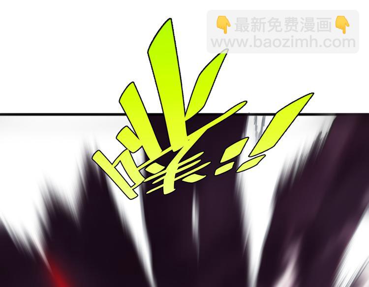 第45话 封印完成！(1/3)-第48话