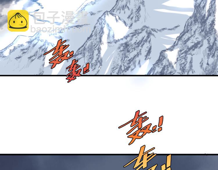 第45话 封印完成！(1/3)-第48话