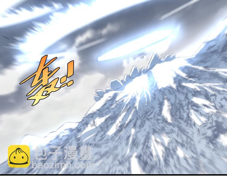 第45话 封印完成！(1/3)-第48话