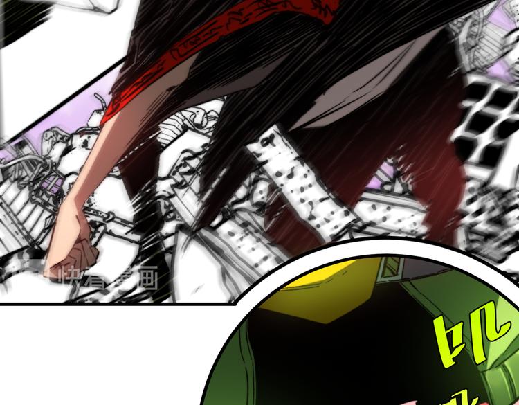 第47话 平衡(1/4)-第50话