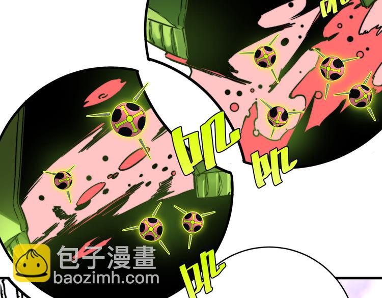 第47话 平衡(1/4)-第50话