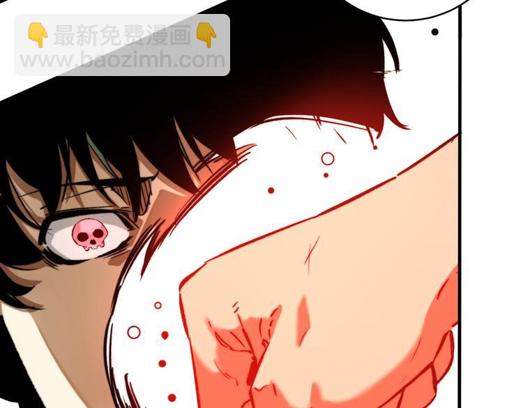 第47话 平衡(1/4)-第50话