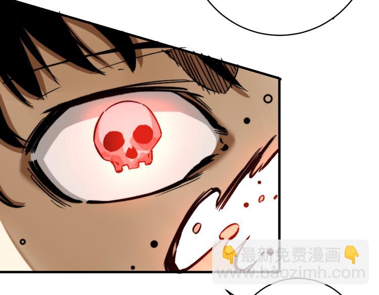 第47话 平衡(1/4)-第50话