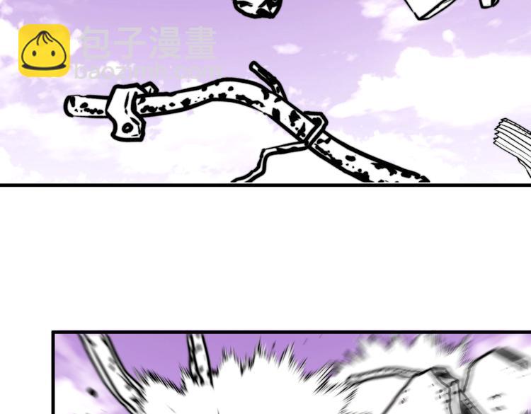 第47话 平衡(1/4)-第50话