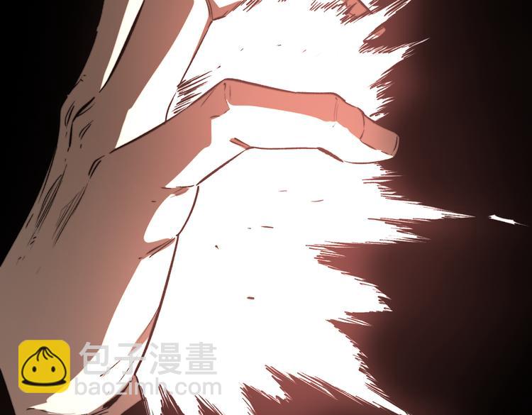 第47话 平衡(1/4)-第50话