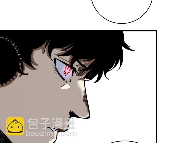 第47话 平衡(1/4)-第50话