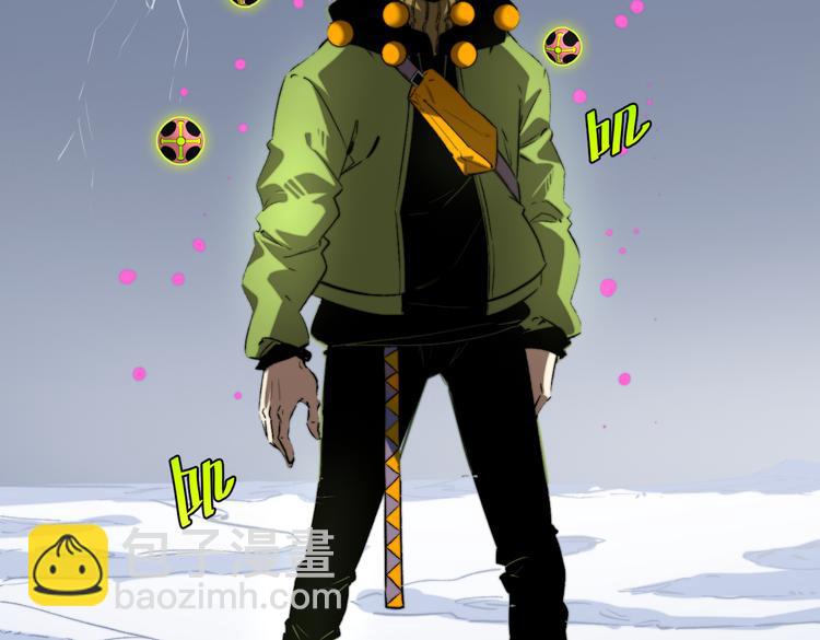 第47话 平衡(1/4)-第50话