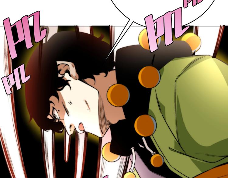 第3话 别忘了我们有两个人！(1/5)-第6话