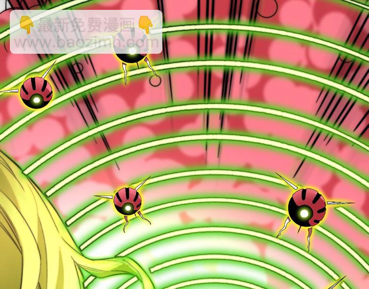 第3话 别忘了我们有两个人！(1/5)-第6话