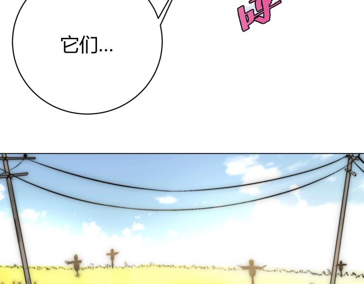 第5话 两难选择！(1/4)-第8话