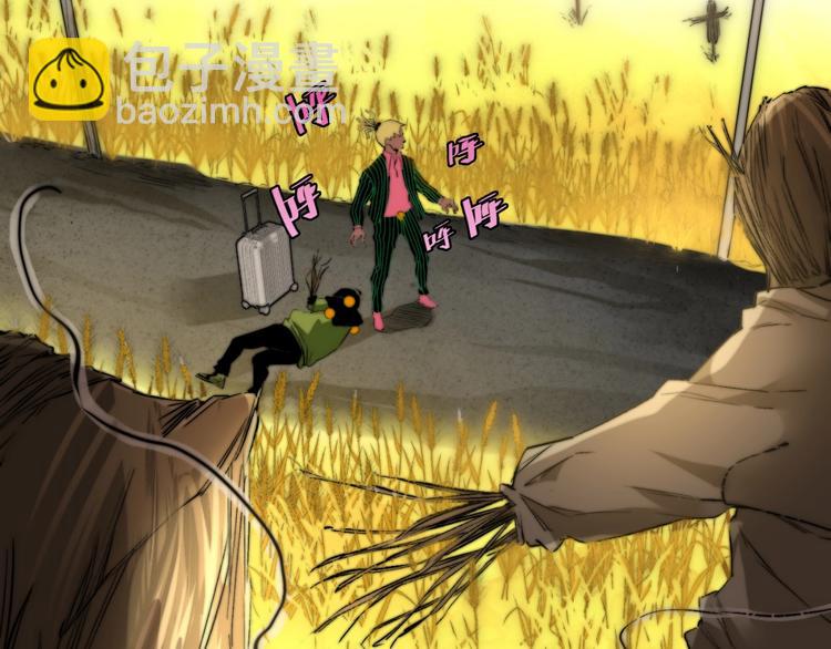 第5话 两难选择！(1/4)-第8话