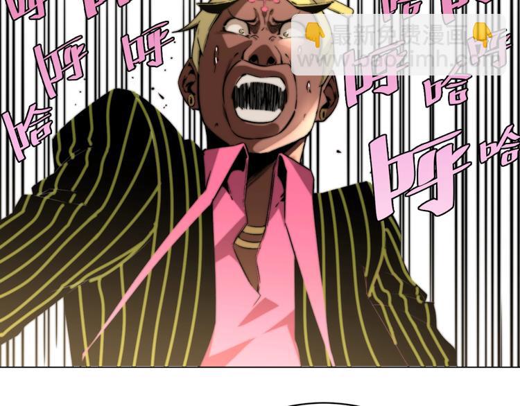 第5话 两难选择！(1/4)-第8话