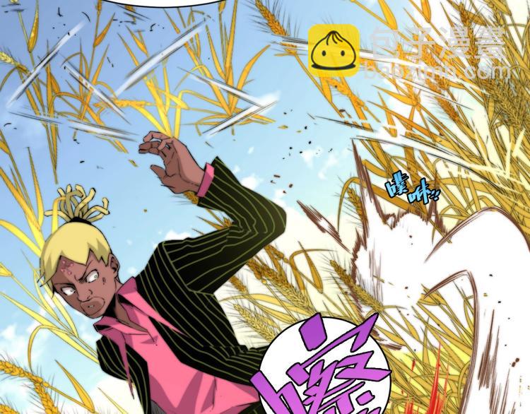 第5话 两难选择！(1/4)-第8话