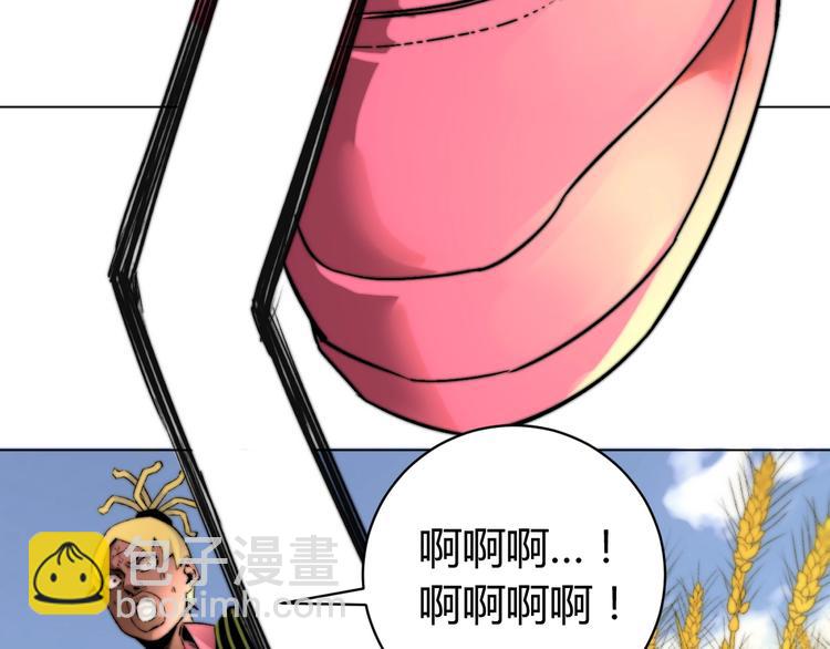 第5话 两难选择！(1/4)-第8话