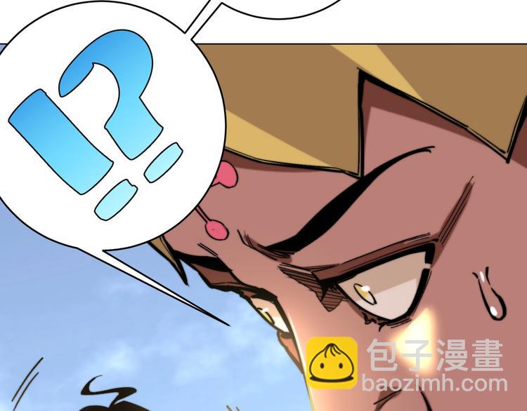 第7话 虫的秘密！(1/4)-第10话