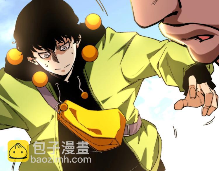 第7话 虫的秘密！(1/4)-第10话