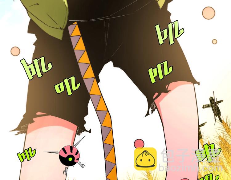 第7话 虫的秘密！(1/4)-第10话