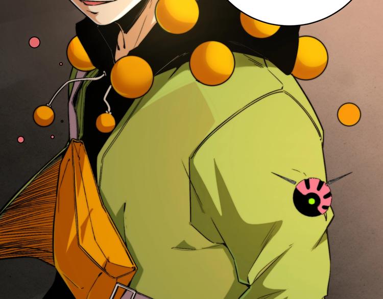 第7话 虫的秘密！(1/4)-第10话