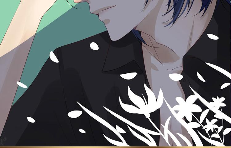 第2话  我是你老婆(1/2)-第2话