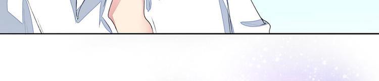 第2话  我是你老婆(1/2)-第2话