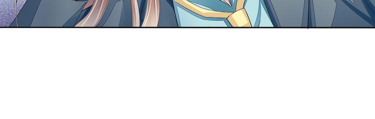 第12话  再遇叶弦月(1/2)-第12话