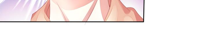 第12话  再遇叶弦月(1/2)-第12话