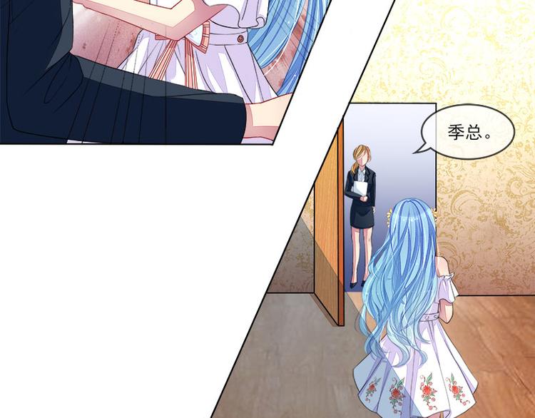 第14话   遇险(1/2)-第14话