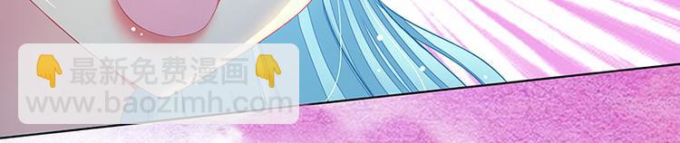 第16话  温柔的怀抱(1/2)-第16话