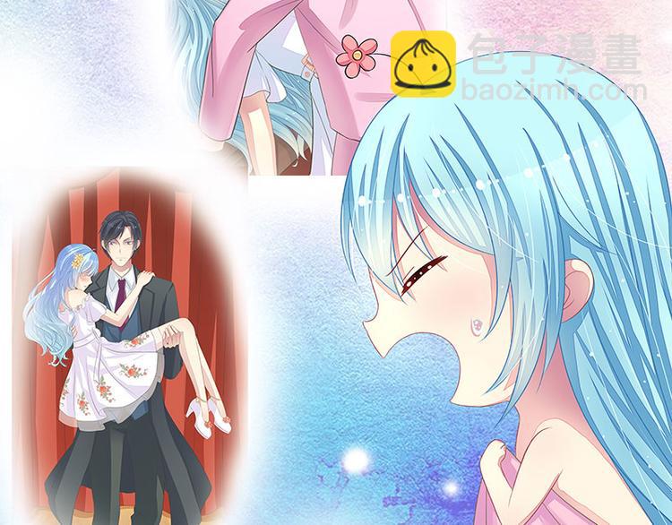 第16话  温柔的怀抱(1/2)-第16话