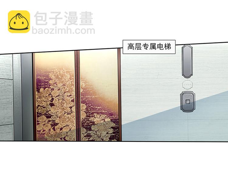 第18话  情人协议(1/2)-第18话