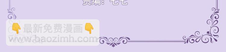 第18话  情人协议(1/2)-第18话