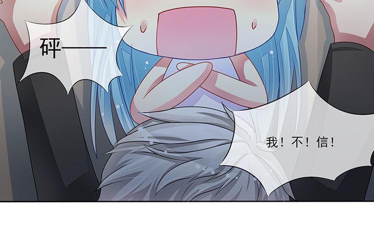 第18话  情人协议(1/2)-第18话