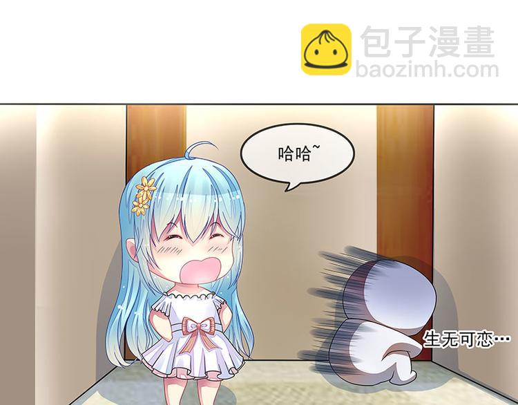 第18话  情人协议(1/2)-第18话